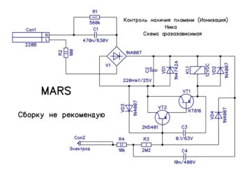 Датчик огня своими руками