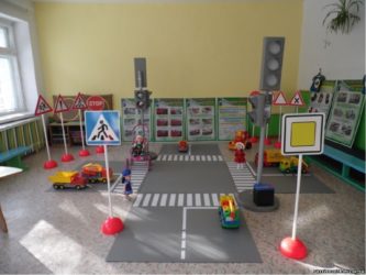 Комната безопасности в детском саду