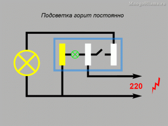 Как подключить трехконтактный выключатель с подсветкой?