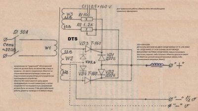 Тиристорный регулятор мощности для сварочного аппарата