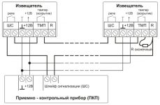 Подключение охранных извещателей в шлейф