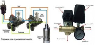 Реле сухого хода для насоса схема подключения