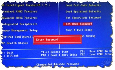 Сброс пароля Windows 10 через БИОС