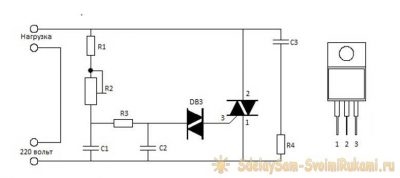 Симисторный регулятор мощности своими руками