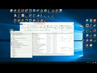 Как запустить kms активатор Windows 10?