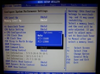 Разгон компьютера через БИОС