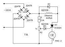 Тиристорный регулятор мощности для электродвигателя