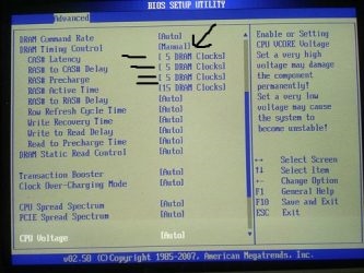 Разгон компьютера через БИОС