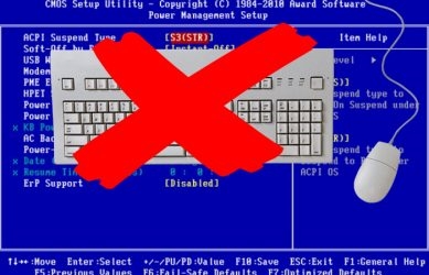 Как зайти в БИОС без клавиатуры?