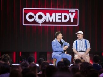 Сколько зарабатывают резиденты comedy club?