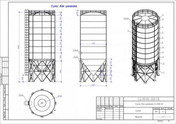 Силос для цемента технические характеристики