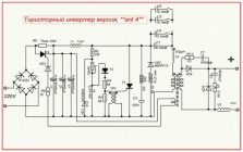 Самодельный сварочный инвертор на тиристорах