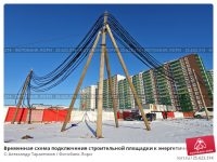 Прокладка временного кабеля на строительной площадке