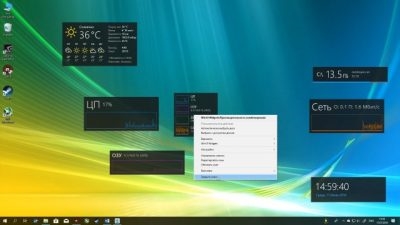 Как включить виджеты в Windows 10?