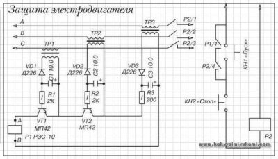 Защита однофазного электродвигателя от перегрузок