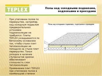 Утепление пола над холодным подвалом