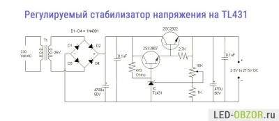 Tl431 принцип работы