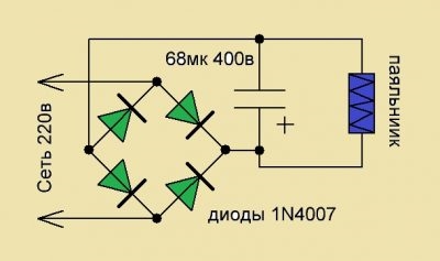 Как увеличить мощность паяльника?