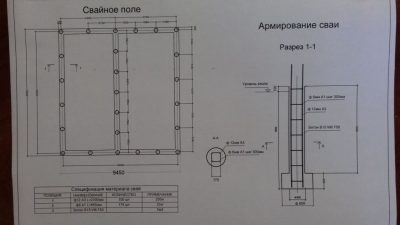 Армирование буронабивных свай диаметром 30 СМ