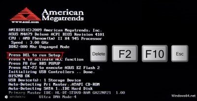 Как запустить БИОС на Windows 7?