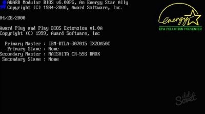 Не запускается БИОС на компьютере что делать?