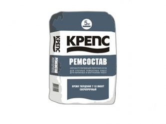 Ремсостав для бетона какой лучше?