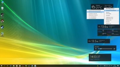 Как включить виджеты в Windows 10?