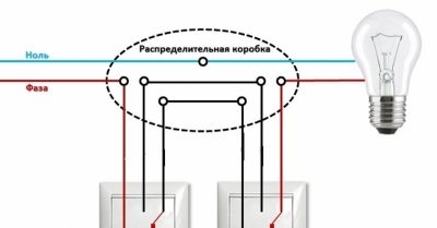 Почему не работает проходной выключатель?