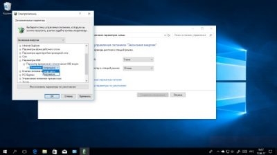 Как включить usb порты на Windows 10?