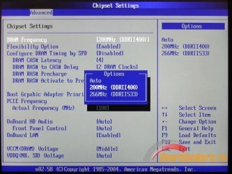 Разгон процессора через БИОС american megatrends