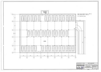 Подземный паркинг нормы проектирования