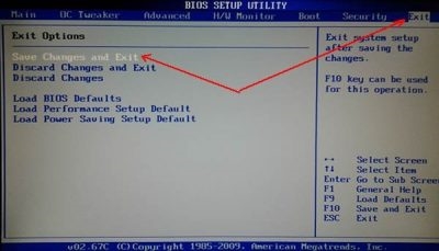 Как выйти из БИОС на Windows 10?