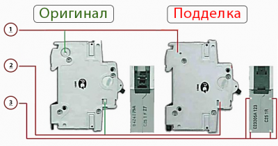 Автоматы abb как отличить подделку?