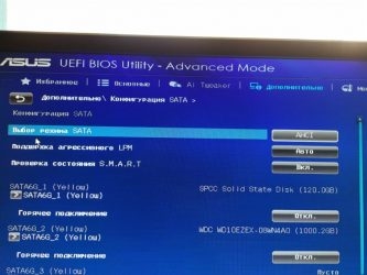 Как включить uefi в Windows 10?